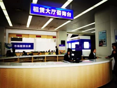 成都住房服务新举措 租赁大厅启用与公积金租房双管齐下