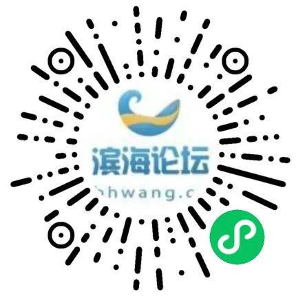 滨海二手交易指南 门面出租与商业服务新机遇，鞋帽出租利润可期